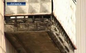 Луганчане будут нести уголовную ответственность за состояние балконов в своих квартирах