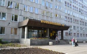 В Луганске приостановлен прием пациентов в поликлинике №12 на улице Чапаева до 11 октября