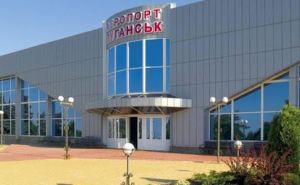 В Киеве хотят построить аэропорт в Луганской или Донецкой области
