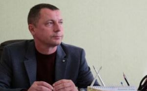 В Луганской облгосадминистрации появился новый руководитель