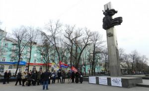 В Луганске закончили реставрацию Пилона славы в центре города
