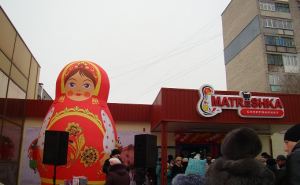 Еще один магазин «Матрешка» откроют в Луганске