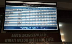 В Станице Луганской установили электронное табло в больнице