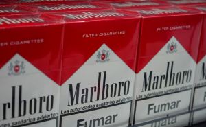 Контрабандную партию сигарет на 2,5 миллиона рублей изъяли таможенники в Краснодонском районе