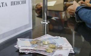 Выдача пенсий в Луганске с февраля будет приходить в обычном режиме. В январе график изменился