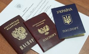 На неподконтрольном Донбассе посчитали сколько и каких паспортов на руках у населения