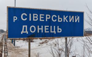 Донецкий губернатор подтвердил загрязнение Северского Донца аммонием. Показатели превышены в 2-4 раза