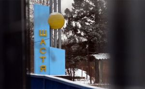 Луганск выдвинул компромиссное предложение для разблокирования работы КПВВ в Счастье и Золотом