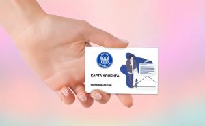 В Донецке вводят новые паспорта