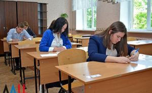 В 2021 году школьники из Донецка смогут сдать ЕГЭ не выезжая в РФ