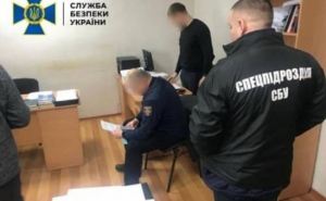 В Луганском областном управлении ГСЧС украли деньги на жилье для спасателей