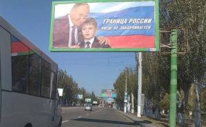 Почему Путин в 2014 году не поступил с Донбассом так, как поступил с Крымом? — мнение эксперта