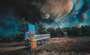 Генпрокуратура объявили новые подозрения по делу о массовых лесных пожарах на Луганщине