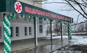 В Луганской области открыли новые медицинские учреждения