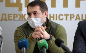 К Зеленскому обратились с требованием уволить главу Луганской области Сергея Гайдая