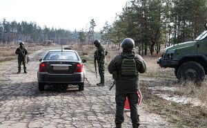 Как подать электронную заявку на пересечение границы в зоне АТО: пошаговая инструкция