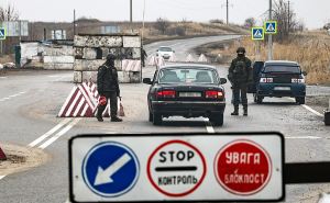 На Донбассе увеличится количество блокпостов