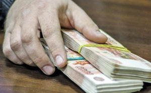 Житель Луганска дал взятку в миллион рублей работнику Генеральной прокуратуры