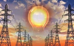 В Украине изменится цена на электроэнергию