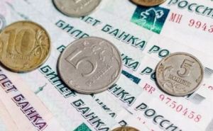 В Донецке увеличили на 23% размер минимальной заработной платы