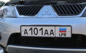 В Луганске приняли новый закон о регистрации транспортных средств.