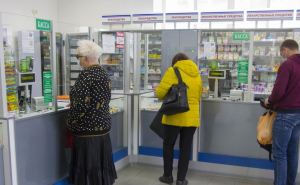 Почему в государственной аптеке лекарства стоят дороже, чем в коммерческой