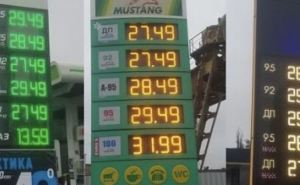 C 15 мая вступило в силу постановление Кабмина по регуляции цен на бензин и дизтопливо
