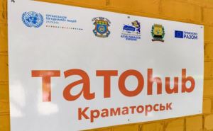 В Северодонецке и Краматорске открыли TATOhub