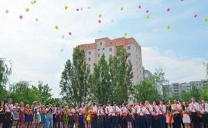 В Луганске разрешили проведение праздника «Последнего звонка»