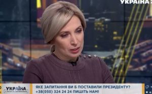 Власть не готова обсуждать вопросы по Донбассу — Верещук