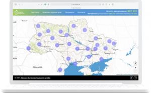 В Украине запустили интерактивную Карту вакцинации. Луганщина на 1 месте с конца
