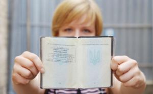 При оформлении украинского паспорта можно будет поставить луганскую прописку