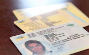 Переселенцы без регистрации теперь могут получить водительское удостоверение