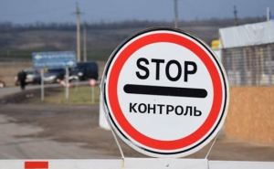 Как ситуация с Белорусью может повлиять на работу КПВВ