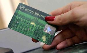 С банковскими карточками «Ощадбанка» возникли новые проблемы