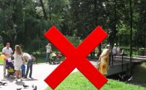 Луганчан призывают не гулять в парках