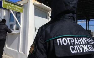 Жители Донбасса рассказывают, как российские таможенники «серьезно шмонают» на границе