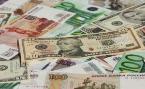 Курс валют в Луганске 13 июля