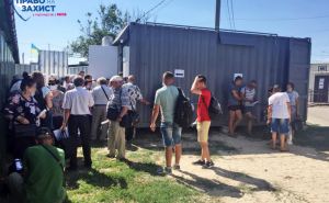 С 5 августа Украина изменяет правила пересечения КПВВ: снова тестирование и установка «Вдома»