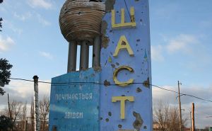 Киев и Луганск обсудили открытие КПВВ в Счастье и Золотом