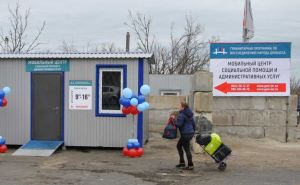 КПВВ «Станица Луганская» изменил график работы с 1 ноября