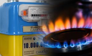 Украинцам придется покупать счетчики газа за 25 000 гривен и вести учет по-новому