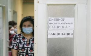 В Луганске заявили о 50 действующих пунктах вакцинации от COVID-19