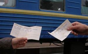 Укрзализныця повысила цены на проездные билеты с сегодняшнего дня