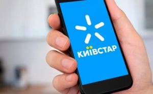 Киевстар закрыл подключение к своему дешевому тарифу
