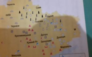 Скандал. В украинском учебнике на карте полезных ископаемых Украины нет каменного угля и Луганска. ВИДЕО. ФОТО