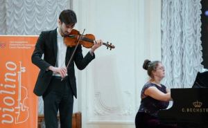 Выпускник луганской музшколы № 6 стал лауреатом Международного конкурса скрипачей «Violino»