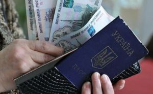 В Луганске начали выплачивать соцпособия увеличенные на 30%