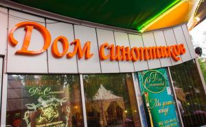 Сколько кафе, ресторанов и магазинов открылось в Донецке в 2021 году — статистика