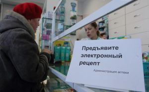 Купить эти лекарства без рецепта украинцы не смогут с 1 апреля